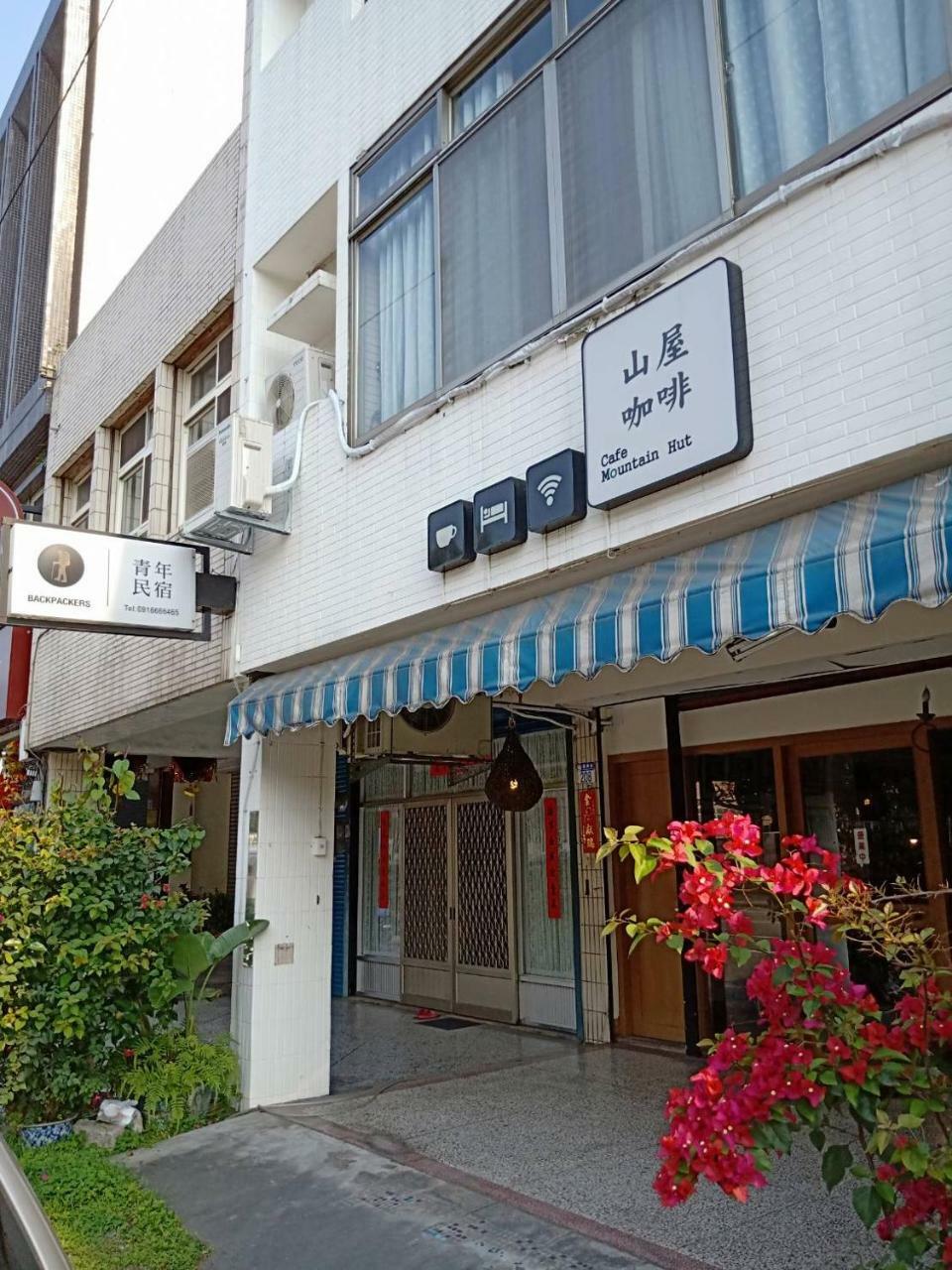 Formosa Backpackers Hostel & Apartment（青年民宿） Kota Hualien Bagian luar foto